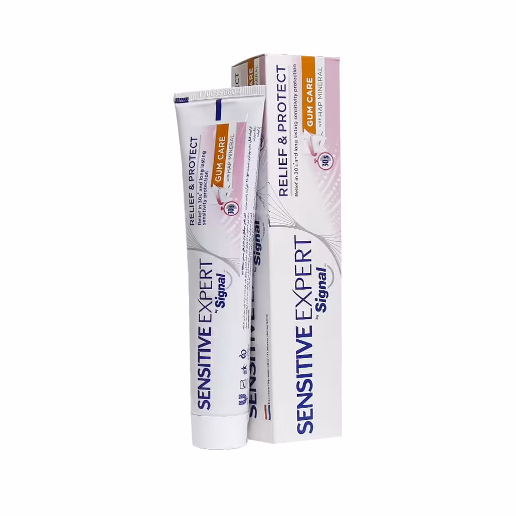 خمیر دندان سنستیو اکسپرت سیگنال (Gum Care)