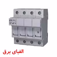 پایه فیوز سیلندری چهار پل 51*14 ای تی آی