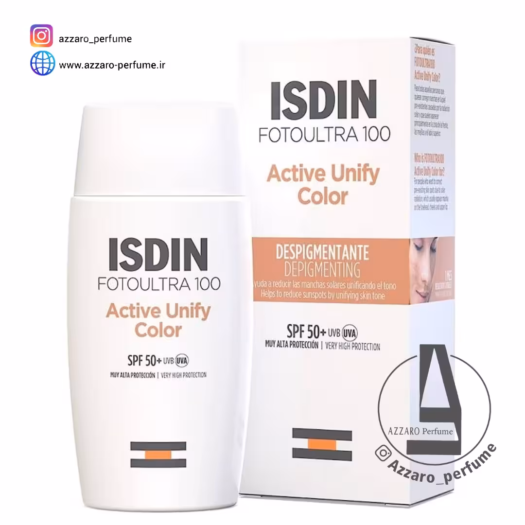 ضد آفتاب و ضد لک رنگی اکتیو یونیفای ایزدین حجم 50 میل