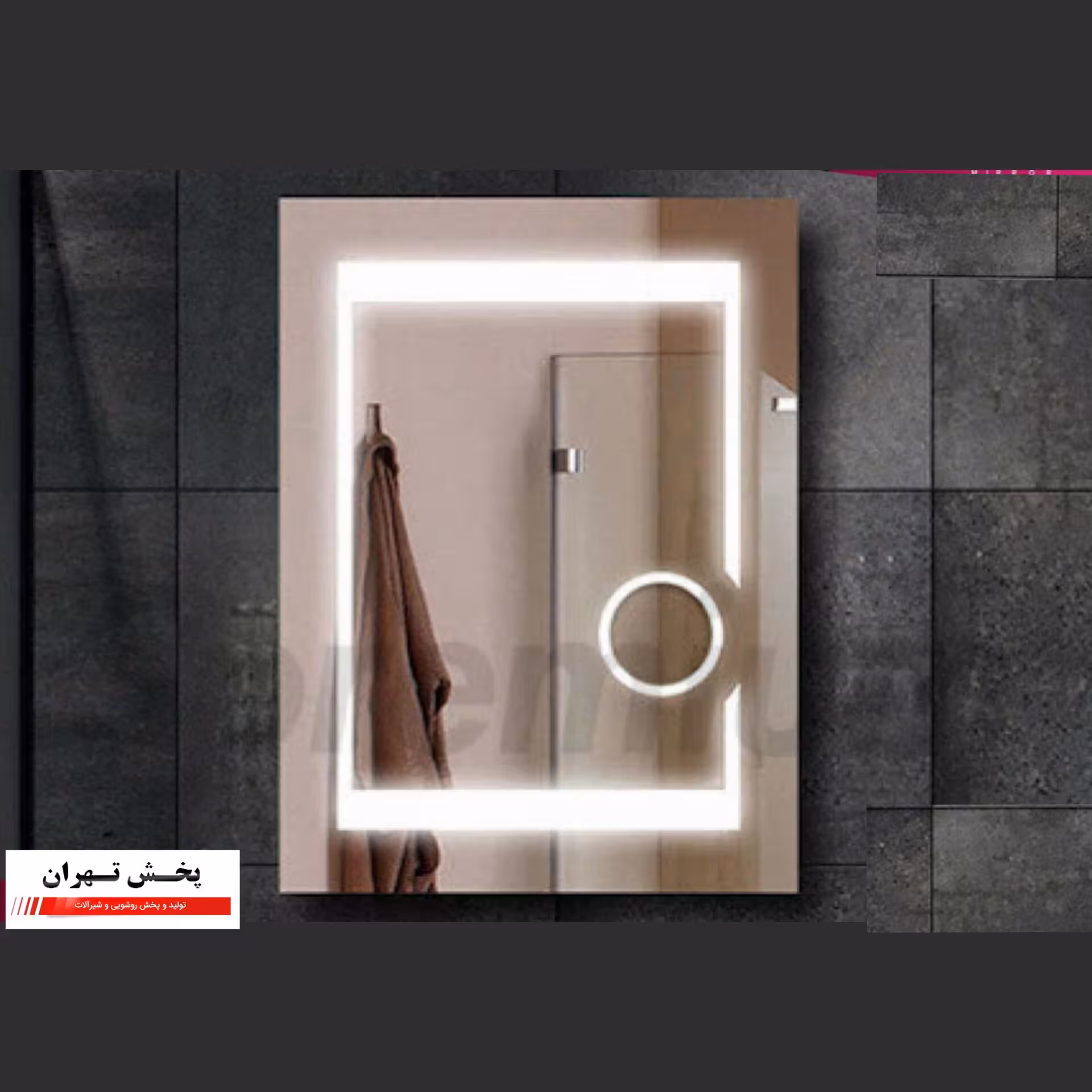 آینه بک لایت سند بلاست مدل m03 سایز 50*70