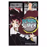 کتاب Demon Slayer 20