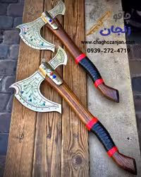 تبر دکوری جدید تیغه طلایی دسته بندپیچ ساخت زنجان