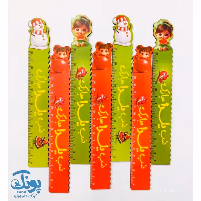 خط کش طرح جشن یلدا چوبی بسته 12 عددی