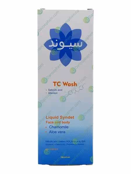 شوینده صورت و بدن ضد جوش سیوند 150 میلی لیتر – Sivand Liquid Syndet Face And Body 150 ml