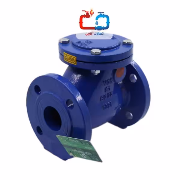 شیر یکطرفه دریچهای وگ 8 اینچ pn16 (لولایی)