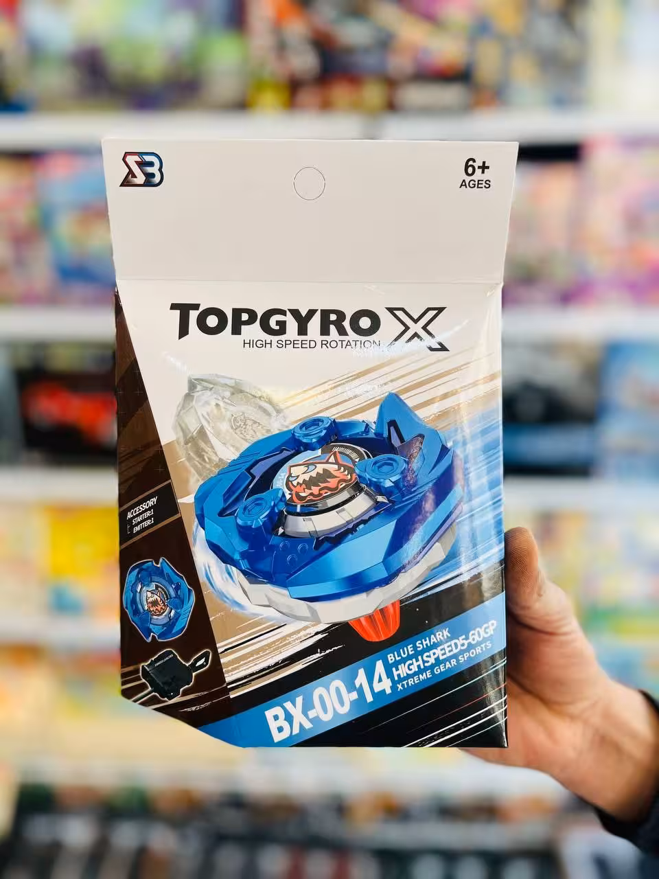 فرفره انفجاری فصل 8 مدل BX_00_14