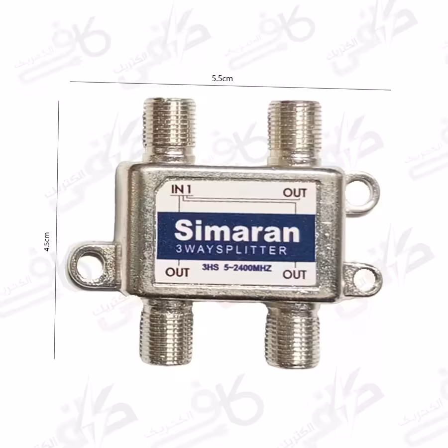سیماران اسپلیتر سه راه