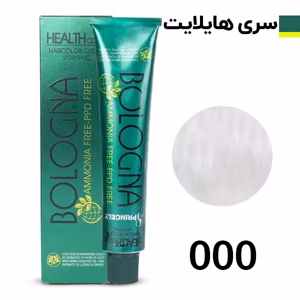 رنگ مو بدون آمونیاک بلونیا شماره 000 Bologna