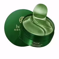 پچ زیر چشم گیاه سنتلا هومال 60 عددی (آرایشی بهداشتی افلاک)