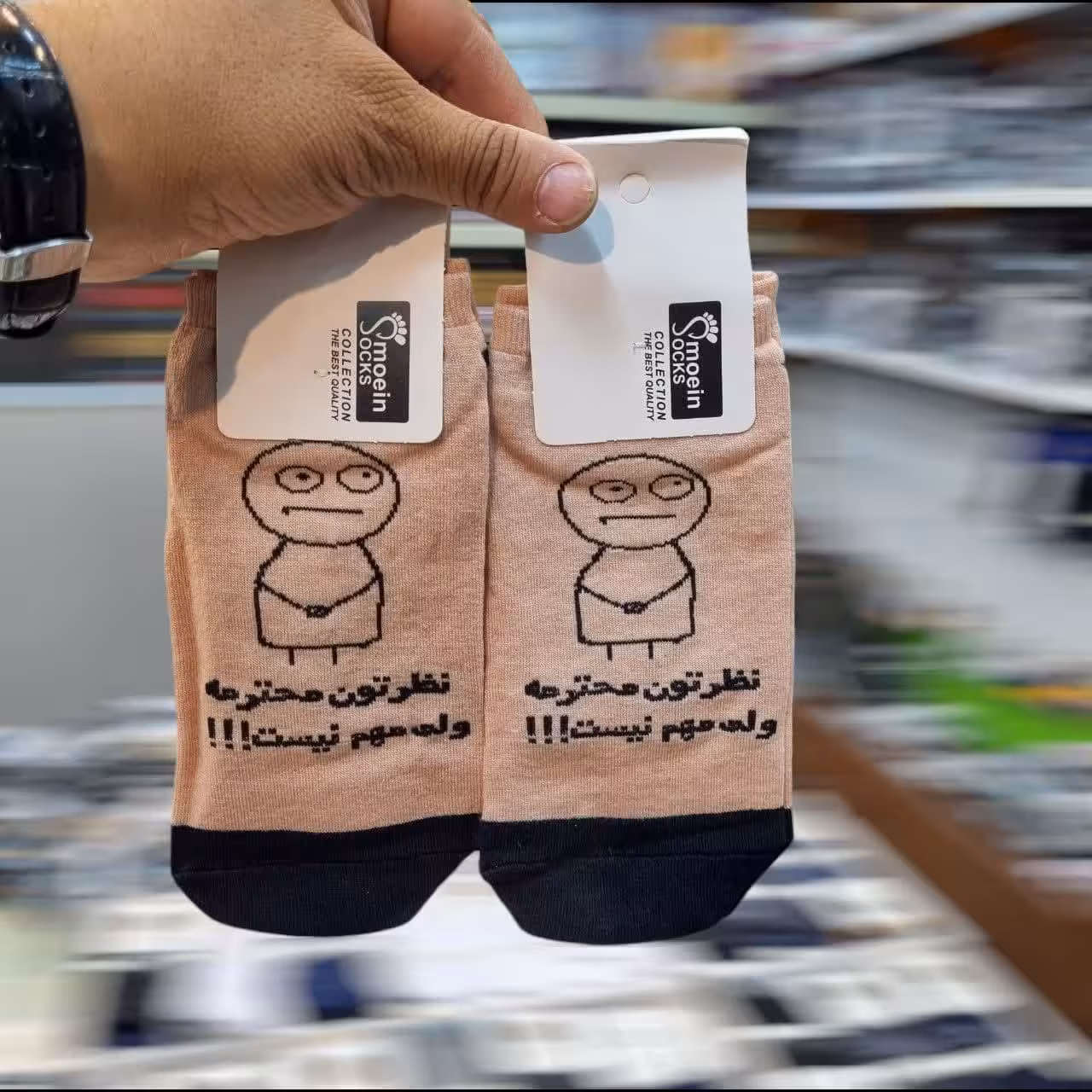 جوراب مچی نظرتون محترمه ولی مهم نیست کارت سفید