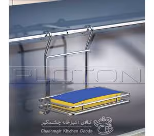 جااسکاچی تامای زیباسازان مدل 31142