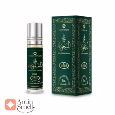 عطر یونیسکس بخور السعودیه الرحاب 6 میل | Bakhour Alsaudia al rehab 6 mil
