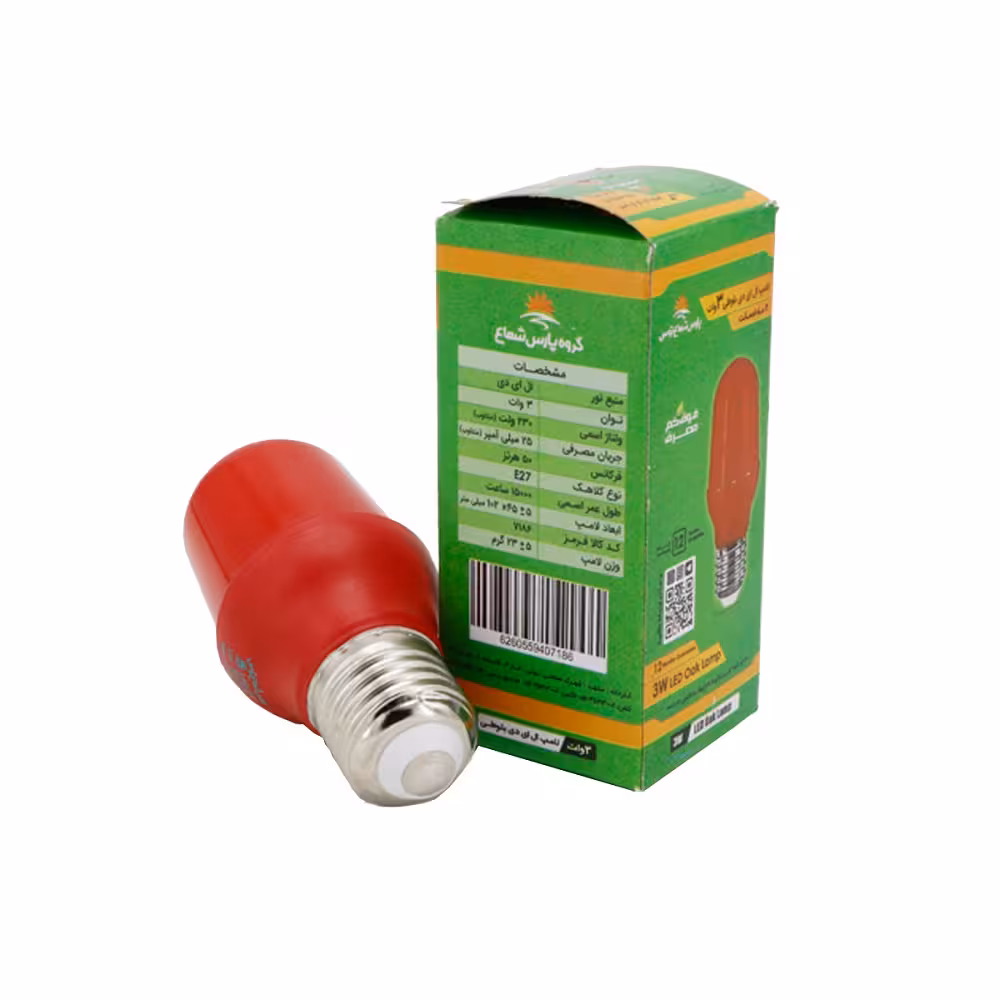 لامپ LED بلوطی 3 وات رنگی پایه E27 پارس شعاع توس