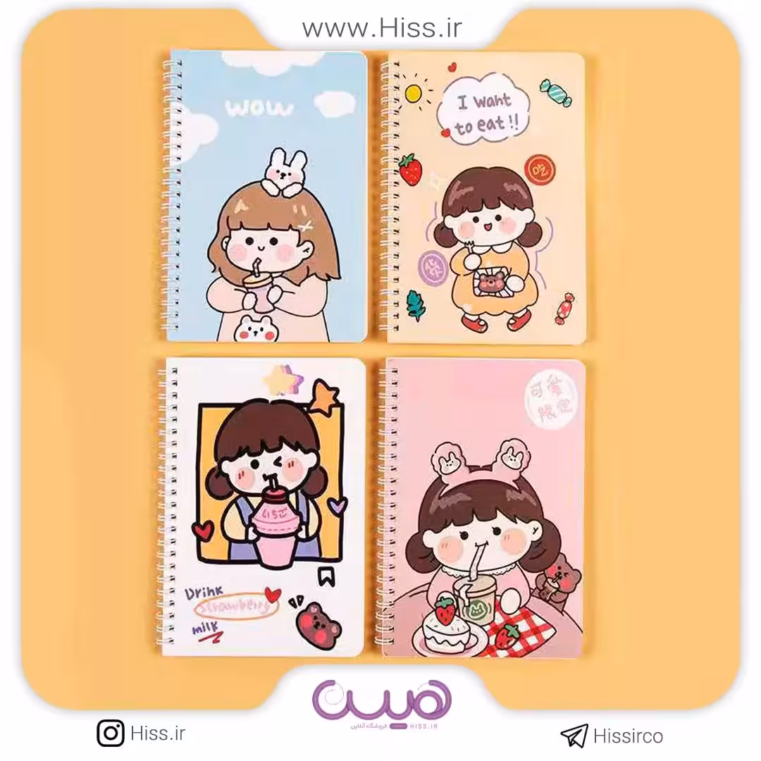 دفتر A5 دختر لپ کپلی