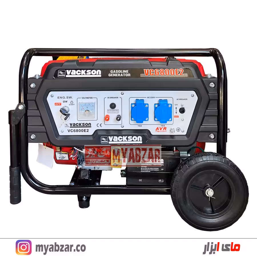 موتوربرق واکسون 3.8 کیلووات استارتی مدل VC6800E2