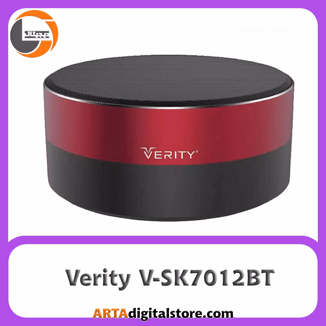 اسپیکر وریتی Speaker Verity V-SK7012BT Black & Red