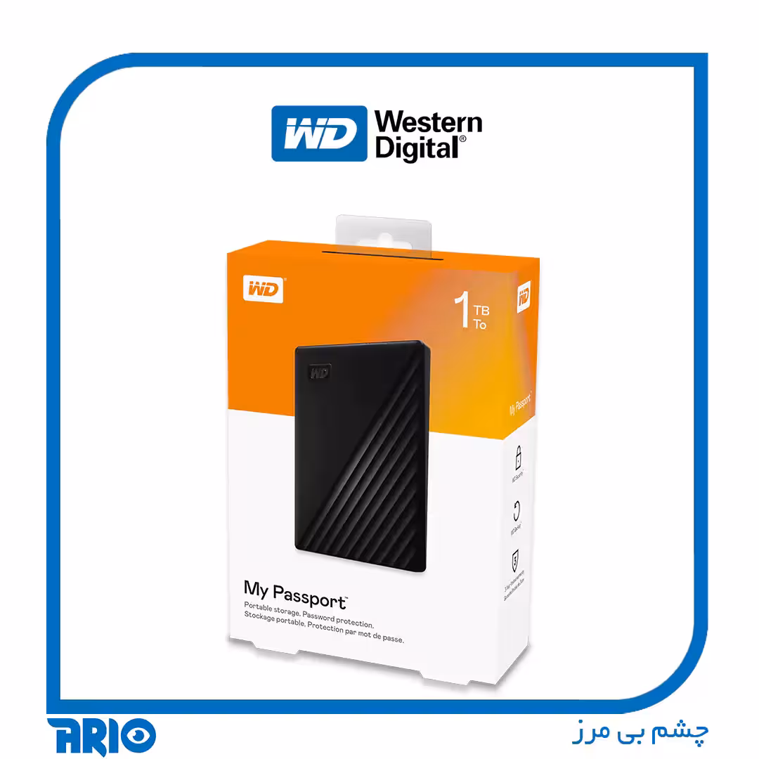 هارد اکسترنال 1 ترابایت وسترن دیجیتال MY PASSPORT