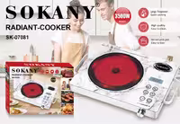 اجاق برقی3500 وات سوکانی مدل SK-07081