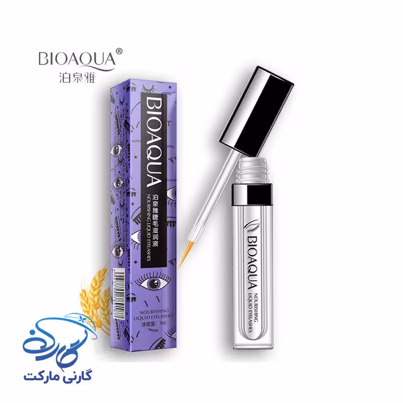 سرم تقویت مژه بیوآکوا