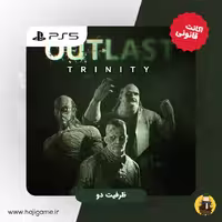 اکانت قانونی بازی Outlast trinity bundle برای ps5 | ظرفیت دو