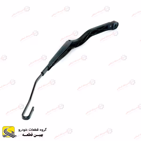 بازو برف پاکن جلو راست فیدلیتی