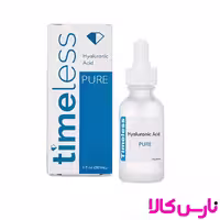 سرم جوانساز، شفاف کننده و آبرسان تایم لس TimeLess