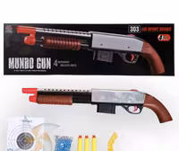 تفنگ وینچستر سه کاره