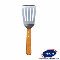 کفگیر گریل شیاردار دسته چوبی - فروشگاه آیسان