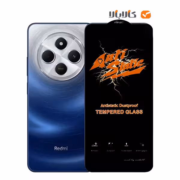 خرید و قیمت محافظ صفحه نمایش گوشی Glass Xiaomi Redmi 14C 4G