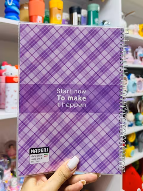 دفتر مشق 100 برگ طرح کلاسیک 7