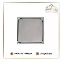 کف شور سرامیک خور سایز 10*10 کروم مات برنجی لوکس