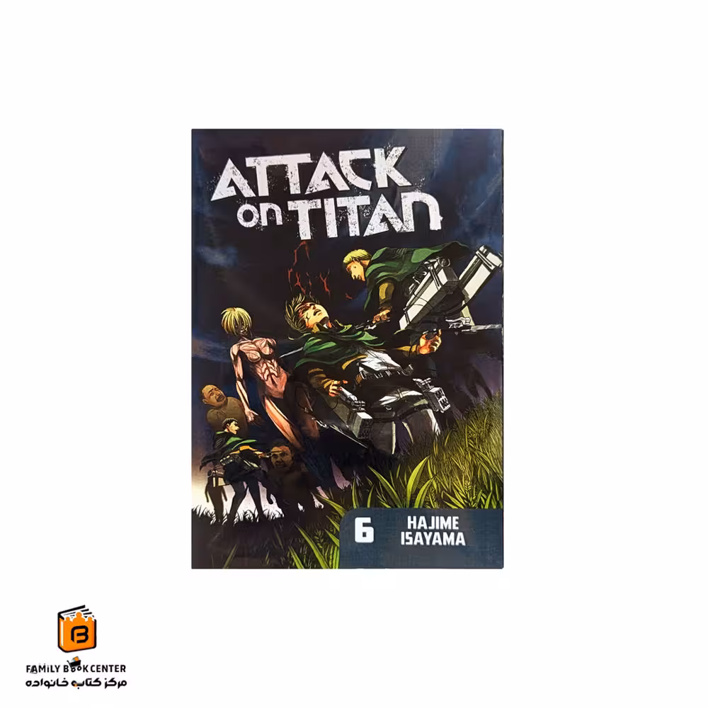 کتاب کمیک Attack on titan جلد 6 (زبان اصلی)