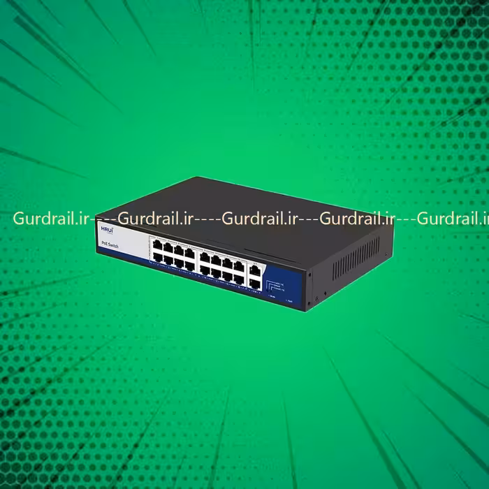 سوئیچ PoE اچ ار یو ای HRUI HR902-AF-162G-300 | گاردریل