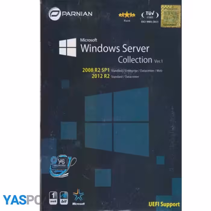نرم افزار windows server collection