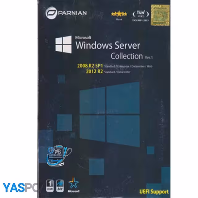 نرم افزار windows server collection