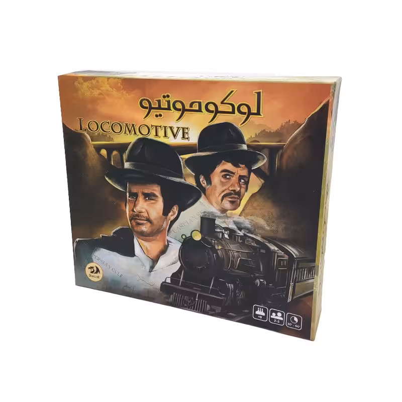 بازی رومیزی لوکوموتیو دراگون