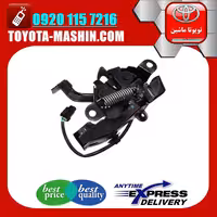 قفل درب موتور تویوتا کمری 2007-2010 برند تویوتا جنیون پارتس