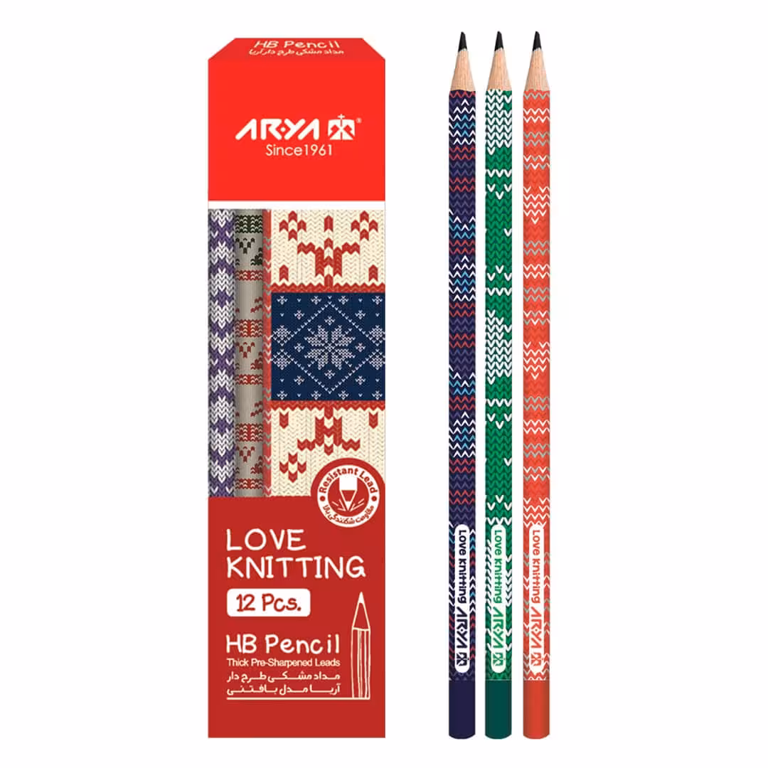 مداد مشکی آریا ARIYA مدل Love Knitting