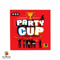 بازی پارتی کاپ (Party Cup)