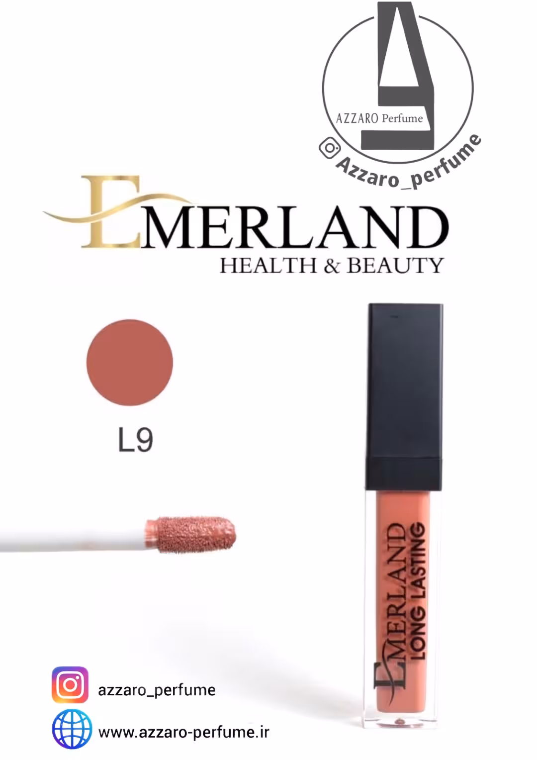 رژ لب مایع بادوام امرلند emerland شماره L9