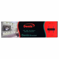 براکت دیواری متحرک دنیز S46 (40تا55اینچ)