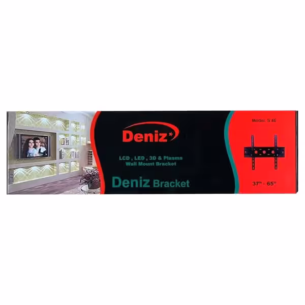 براکت دیواری متحرک دنیز S46 (40تا55اینچ)