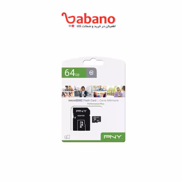 رم micro sd pny plus ظرفیت 64 گیگ