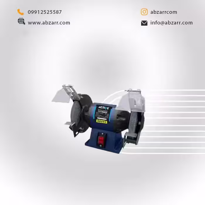 دستگاه سنگ سنباده 150 میلیمتر AC-37150 اکتیو Active (( اقساط یک ساله ))