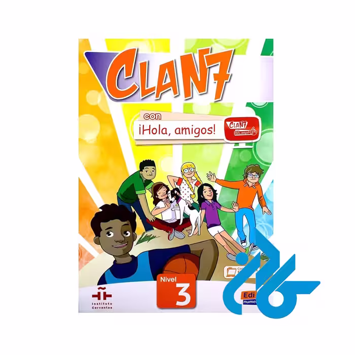 خرید کتاب CLAN 7- HOLA AMIGOS! 3