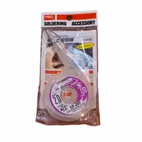 سیم قلع کش حلزونی گوت GOOT WICK CP-20Y (اصلی)