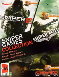 کالکشن بازی Sniper برای کامپیوتر مدرن دوبله فارسی