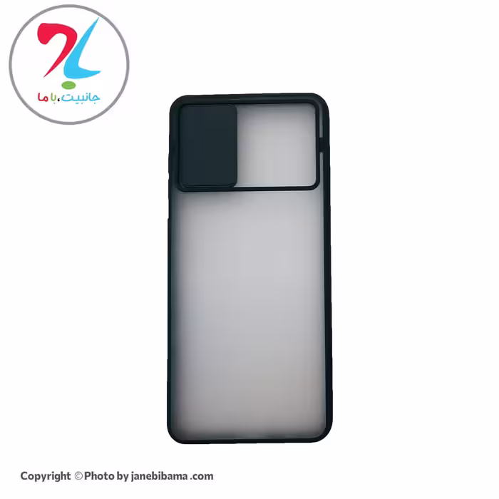 قاب گوشی سامسونگ Samsung A31 مدل محافظ لنز دار کشویی - سبز یشمی