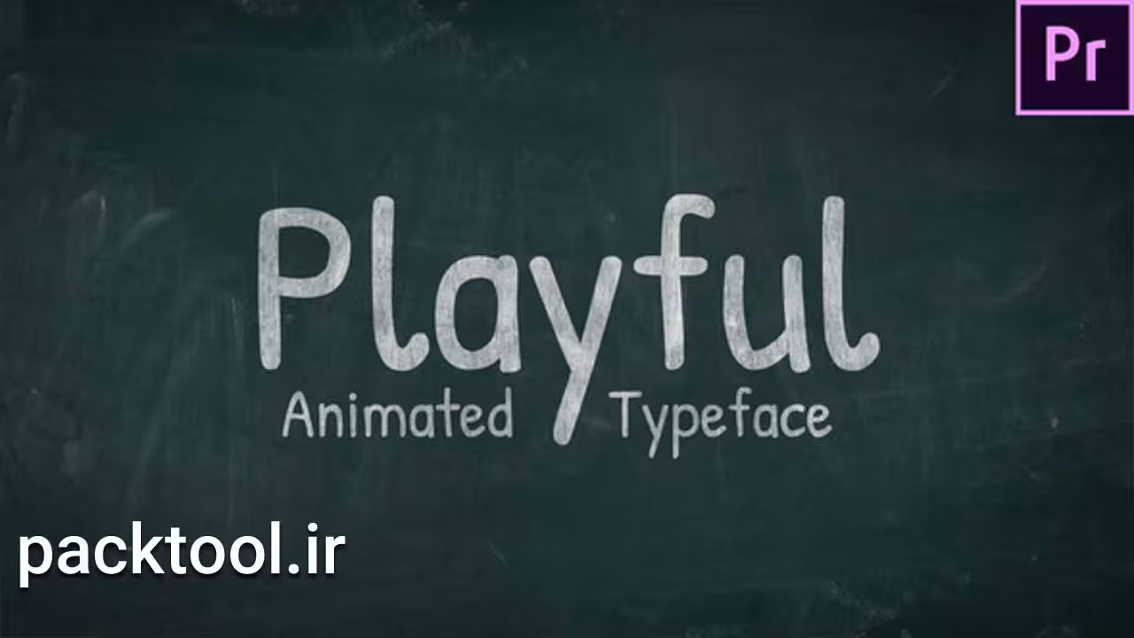 پروژه موشن گرافیک پریمیر پرو متن متحرک دست نویس Animated Handwriting - پک تول