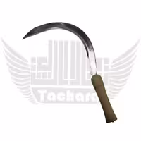 داس هلالی سان مکس سایز 10 اینچ